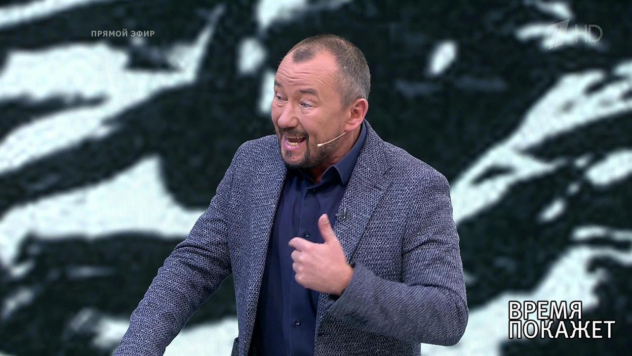 Мир по-американски. Время покажет. Выпуск от 05.10.2018