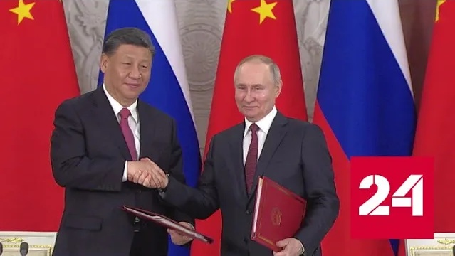 Россия и Китай определили приоритеты развития экономического сотрудничества - Россия 24 