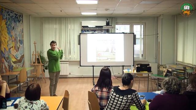 «Игровые технологии в библиотечном пространстве: организация квестов для детей и подростков» смотреть онлайн