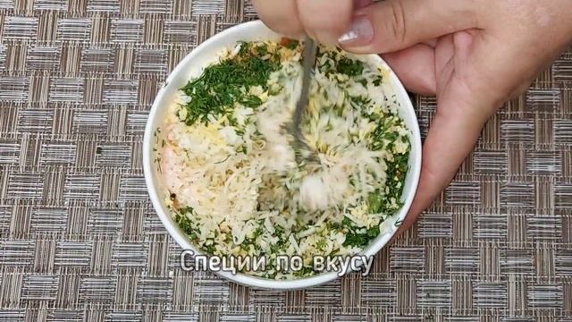 Вкусная Закуска из Кабачков. Рулетики из Кабачков с сыром и чесноком. Кабачки быстро и вкусно