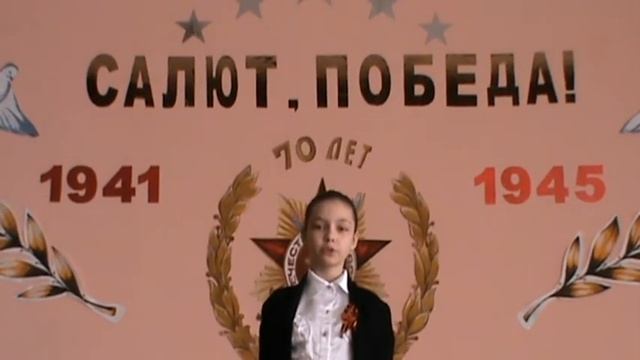 Александр Твардовский «Рассказ танкиста» смотреть онлайн