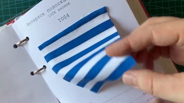 Т004 Интерлок хлопок 100% Плотная ткань, почти не тянется смотреть онлайн