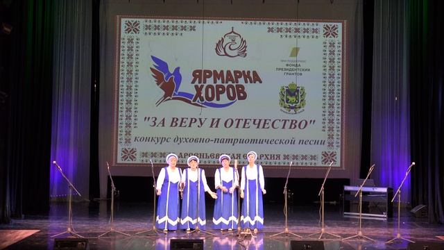 Ансамбль народной песни "Серебринушка", с. Анучино - Покров Богородицы.MP4