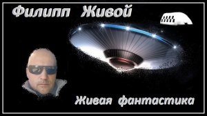 Сказка про танкиста.