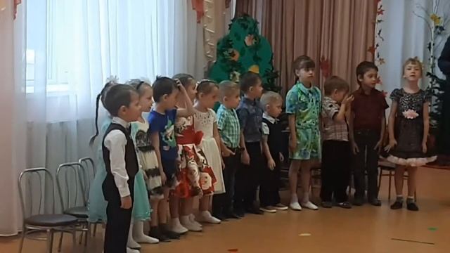 Лёвин утренник, осень'19 смотреть онлайн