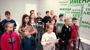 Добро пожаловать в Детский центр "ИМЕНА Продакшн"