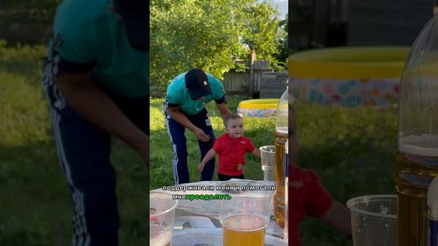 Родные люди ❤️ семья #семья #поддержка#мотивация #родныелюди #историяизжизни