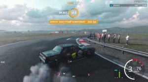 Настройки для BLACK JACK X22 | (Ford Hoonicorn Mk I) | CarX Drift Racing Online