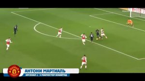 Гол вратаря на последней секунде