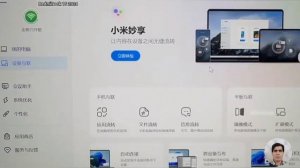 Xiaomi Redmi Book 16 2024 Unboxing & Review | 13 Gen CPU