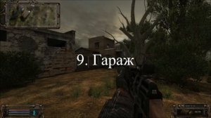 Объединённый пак 2: Документы для Воронина (АТП)