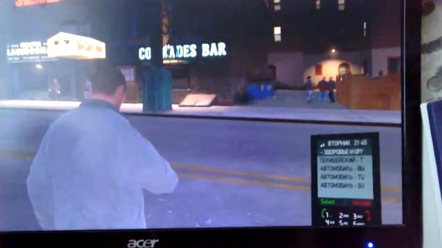 Как ибавется от пяной камеры в гта 4 смотреть онлайн