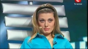 как такую земля носит . тупая блондинка (детектор лжи)