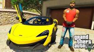 КУПИЛ НОВЫЙ МАКЛАРЕН РЕАЛЬНАЯ ЖИЗНЬ В ГТА 5 МОДЫ! ОБЗОР МОДА ВИДЕО ИГРЫ GTA 5 MODS