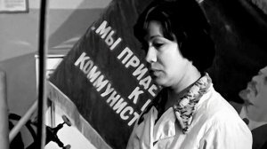 1979 год. Тюмень. Лаборатория нефти
