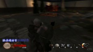 Tenchu: Wrath of Heaven PS2 Gameplay HD (PCSX2)