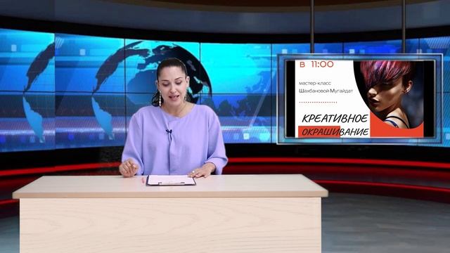 Новости Центра МИКА.Выпуск от 27.06.2021. смотреть онлайн