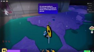 КАК ПОЛУЧИТЬ СЕКРЕТНУЮ КОНЦОВКУ В БРЕЙК ИН 2 роблокс | Break in 2 Story roblox |