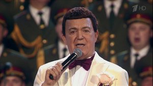 В Москве в последний путь проводили поистине народного артиста Иосифа Кобзона