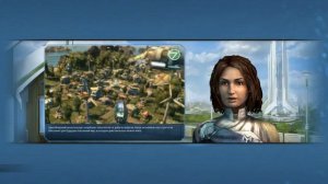 ANNO 2070 Видео-инструктаж описание Организации Эдем Инишиэйтив 2