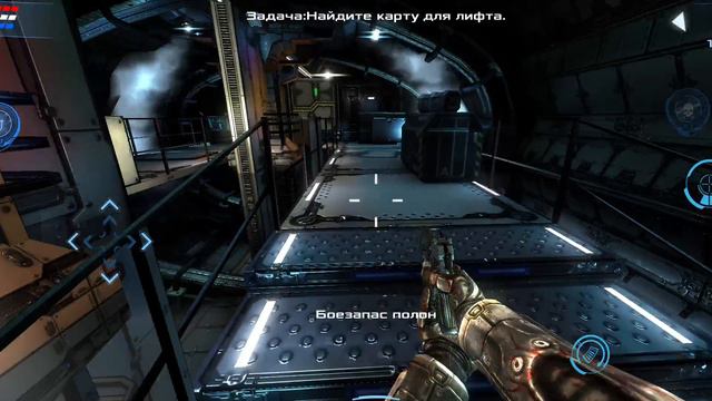 Dead effect 2 #прохождение