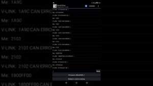 Как опросить блоки авто и куда ложить файл с командами в ELM327Chat