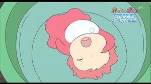 Ponyo on the Cliff by the Sea Trailer