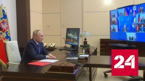 Путин обсудил с Совбезом борьбу с терроризмом - Россия 24