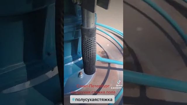 Санкт-Петербург полусухая стяжка смотреть онлайн