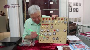 Онлайн-лекция «Медали, ордена ВОВ» часть 2-ая