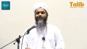 Шейх Хасан Али