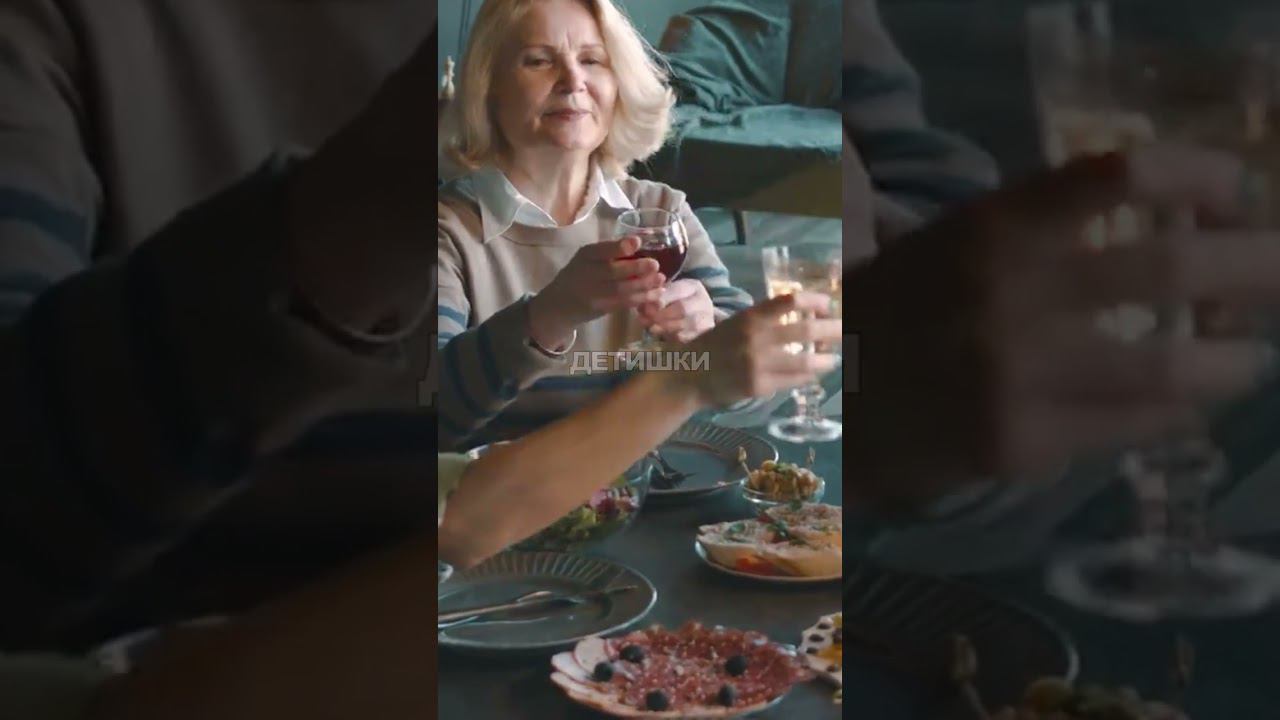 Власть имущий сосед смотреть онлайн