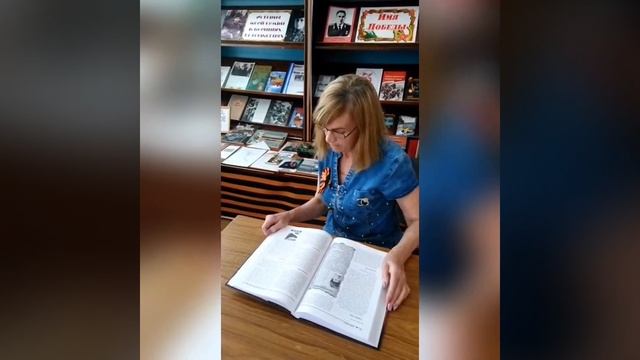 Литературно-публицистический патриотический проект "Солдатский треугольник"