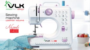 Швейная машина VLK Napoli 1400