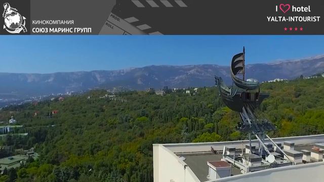 Отдых в Крыму.В отеле «Ялта-Интурист» впечатляет все!