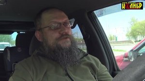 Получение медсправки на оружие, новые правила. Часть 2