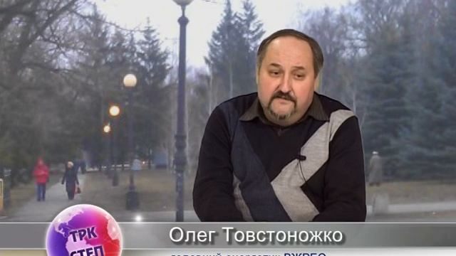 Чому світять ліхтарі? - коментар енергетика ВЖРЕО смотреть онлайн