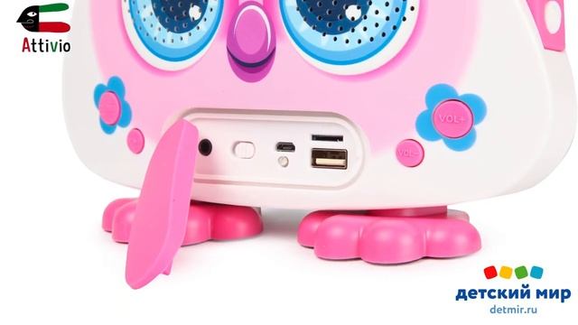 Караоке Attivio с 1микрофоном S-K4075 смотреть онлайн