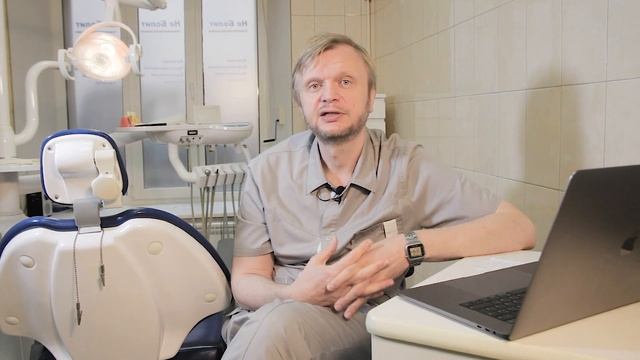 Сколько времени привыкать к съемному протезу? смотреть онлайн