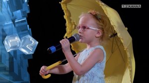 Конкурс самодеятельного творчества для детей «Вдохновение 2022» состоялся в минувшие выходные