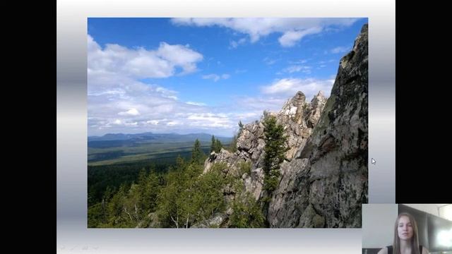 2 урок "Я златоустовец" смотреть онлайн