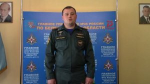 Правила поведения во время летних каникул напоминают сотрудники МЧС