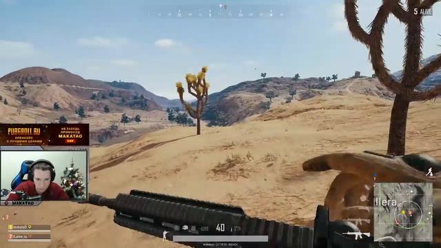 MakataO дуо с Ламычем | Челендж | Хайлайты | Весёлые моменты #10 часть 2 смотреть онлайн