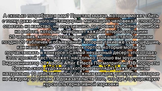 18 фотографий, от которых прошибает холодный пот смотреть онлайн