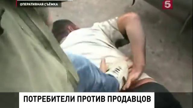 Задержание драгдиллеров в Егорьевске 01.10.2012 смотреть онлайн