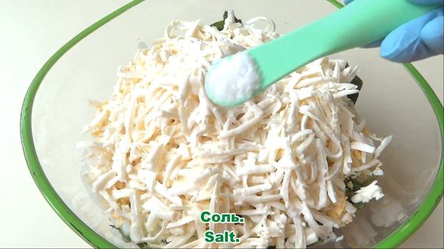 Рецепт.Как приготовить пирог со шпинатом, брынзой.Кулинария.Pie with spinach and feta cheese Cookin