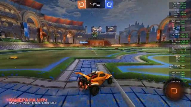 Вещаю поток по Rocket League вместе с дядей Андреем