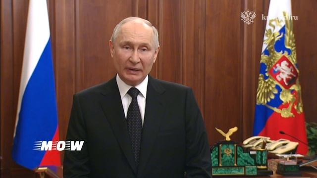 Обращение Владимира Путина к гражданам России