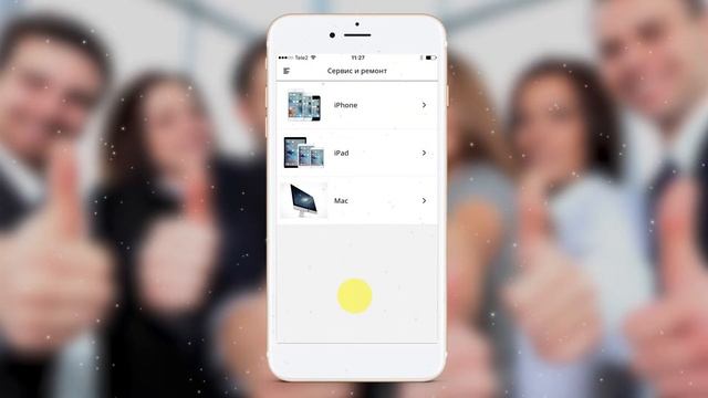 Ремонт iphone 6, 7, ipad, mac в Москве приложение скачать irepair смотреть онлайн