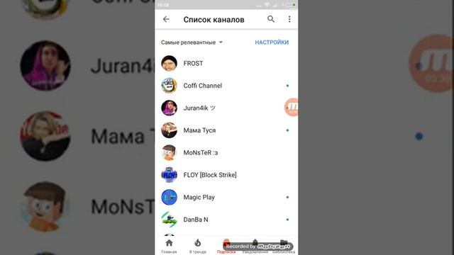 Как отключить безопасный режим? Ответ здесь.